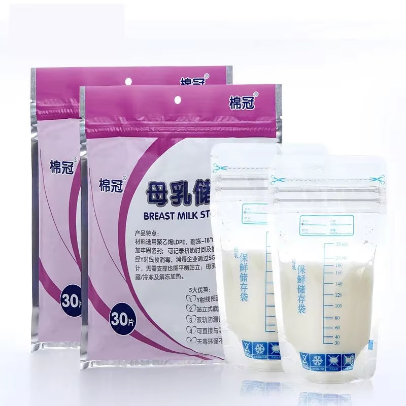 30Pcs 250Ml Milk Freezer Bags Mother Milk Baby Food Storage Breast Milk Storage Bag BPA Free Baby Safe Feeding Bags